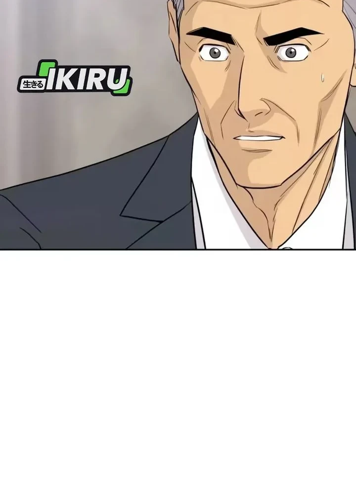 Genius Grandson of the Loan Shark King Chapter 104 - halaman 60