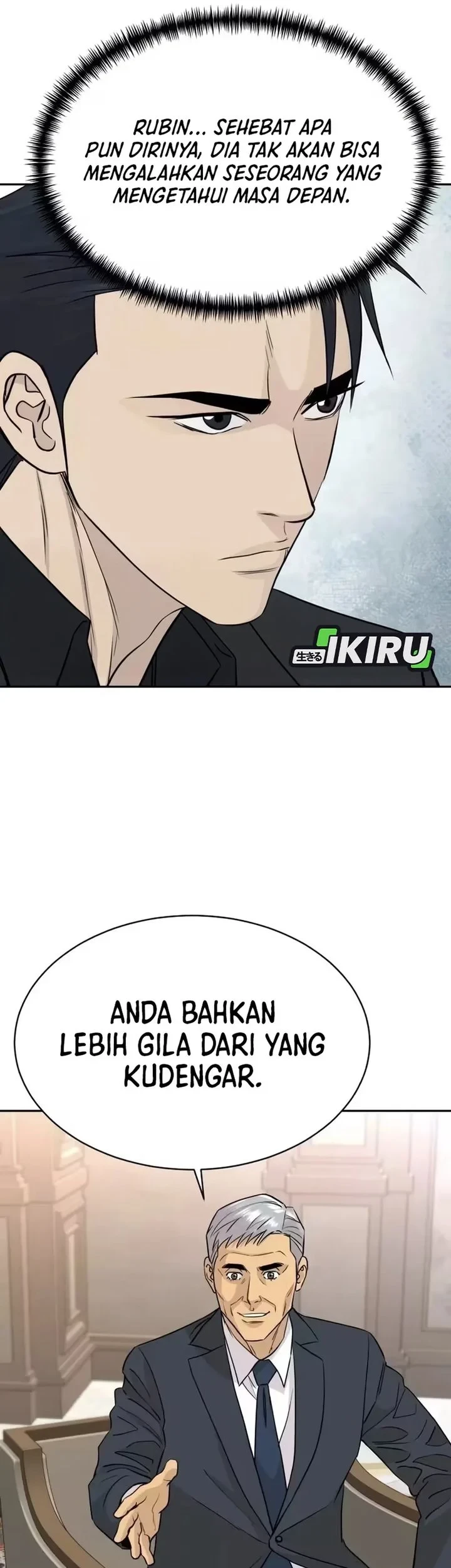 Genius Grandson of the Loan Shark King Chapter 104 - halaman 61