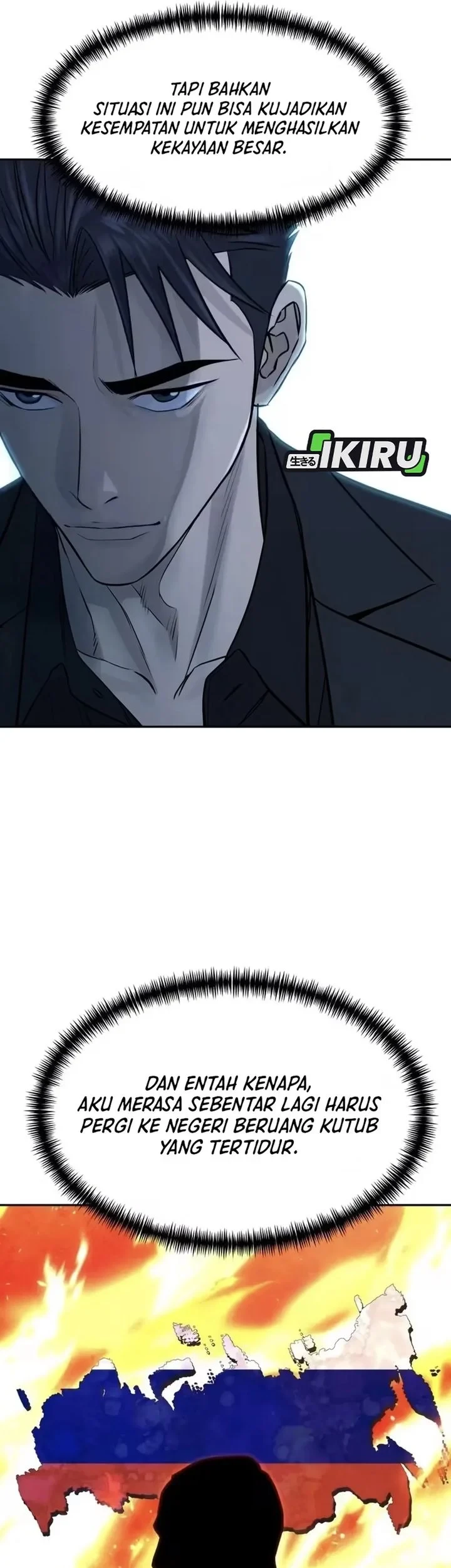 Genius Grandson of the Loan Shark King Chapter 104 - halaman 65