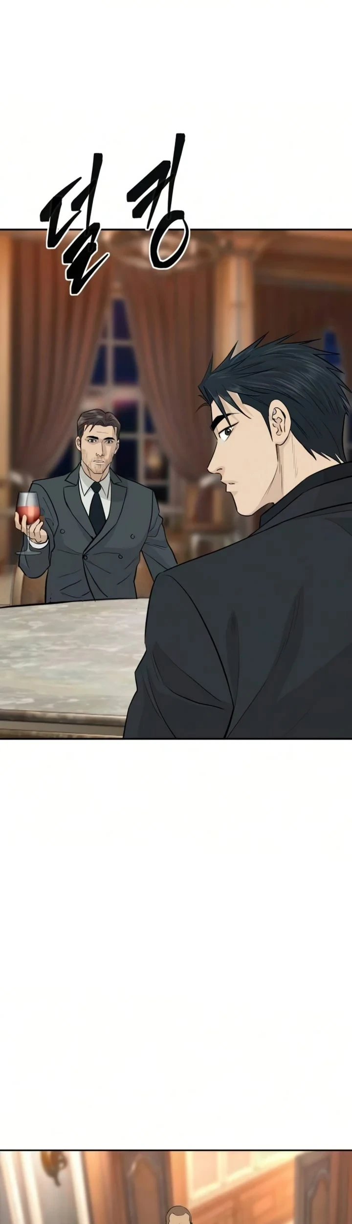 Genius Grandson of the Loan Shark King Chapter 105 - halaman 30