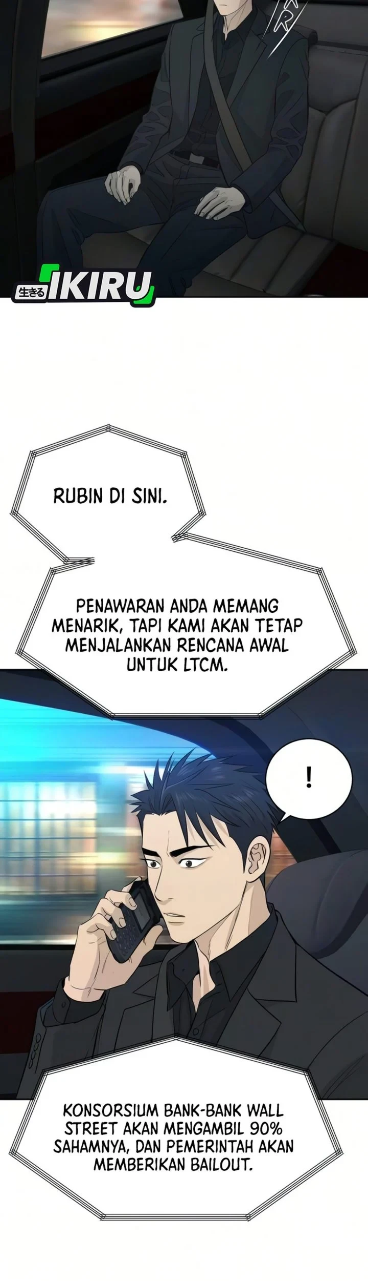 Genius Grandson of the Loan Shark King Chapter 105 - halaman 70