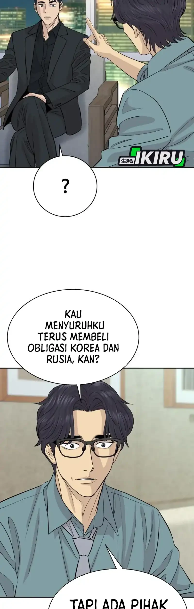 Genius Grandson of the Loan Shark King Chapter 106 - halaman 19