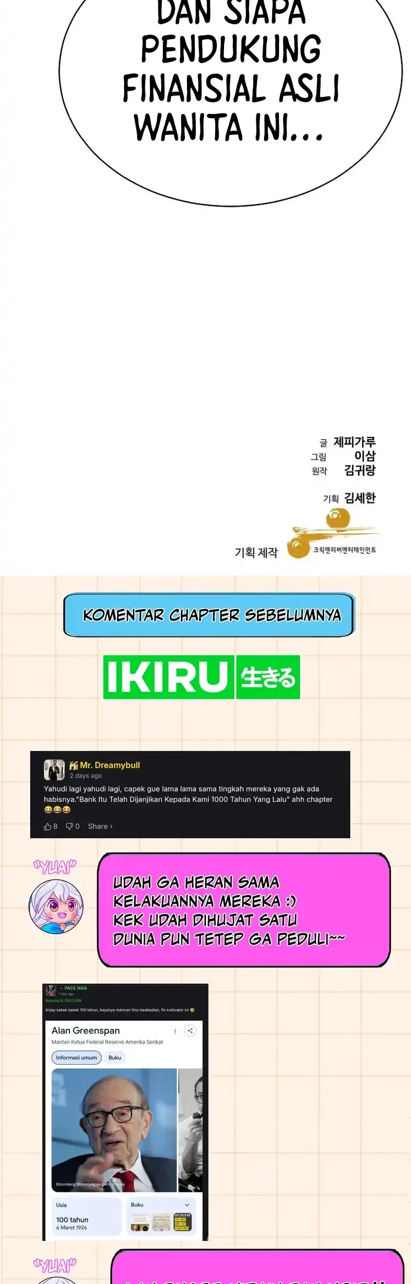Genius Grandson of the Loan Shark King Chapter 106 - halaman 56