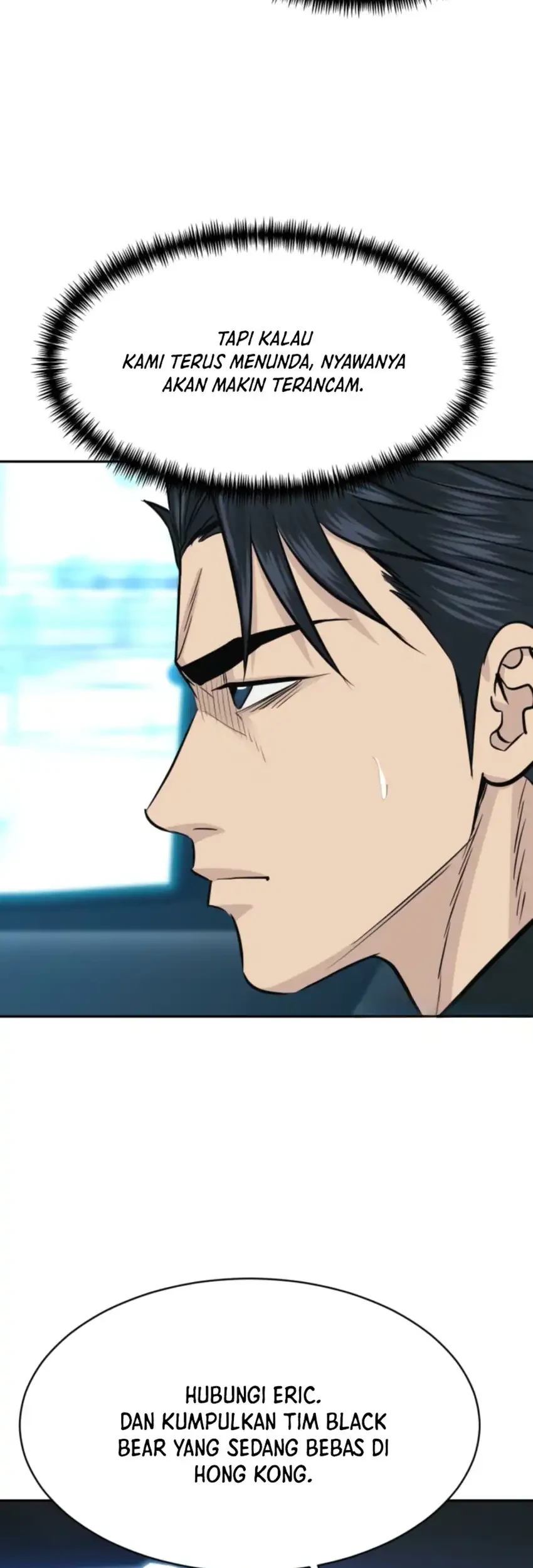 Genius Grandson of the Loan Shark King Chapter 107 - halaman 15
