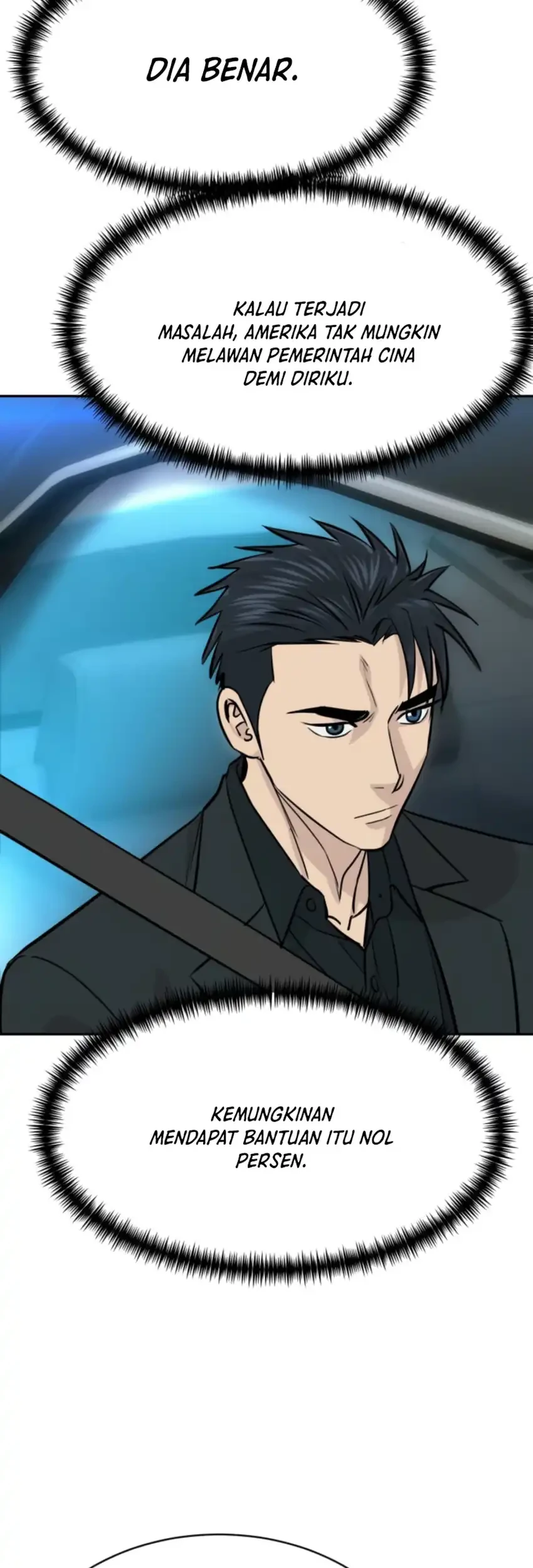 Genius Grandson of the Loan Shark King Chapter 107 - halaman 19