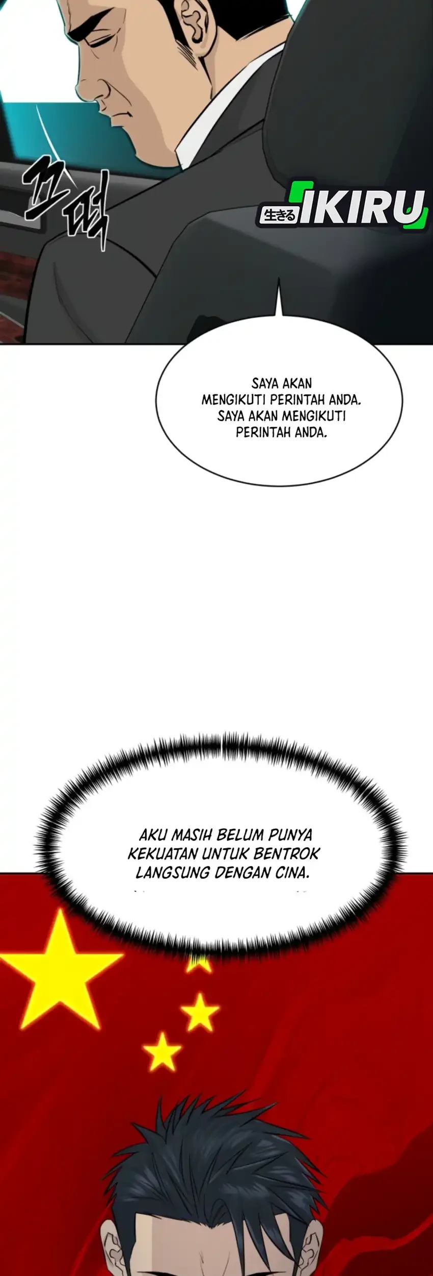 Genius Grandson of the Loan Shark King Chapter 107 - halaman 25