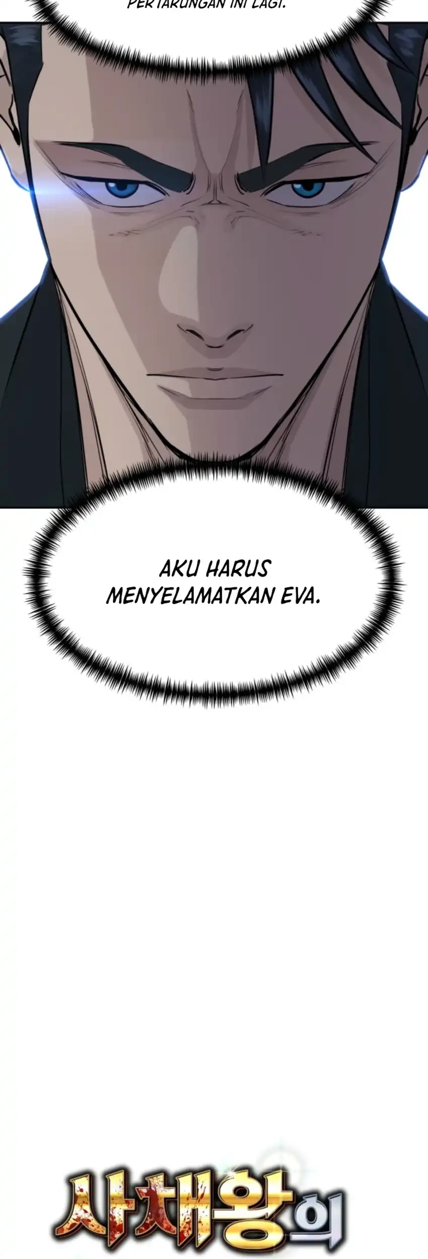 Genius Grandson of the Loan Shark King Chapter 107 - halaman 27
