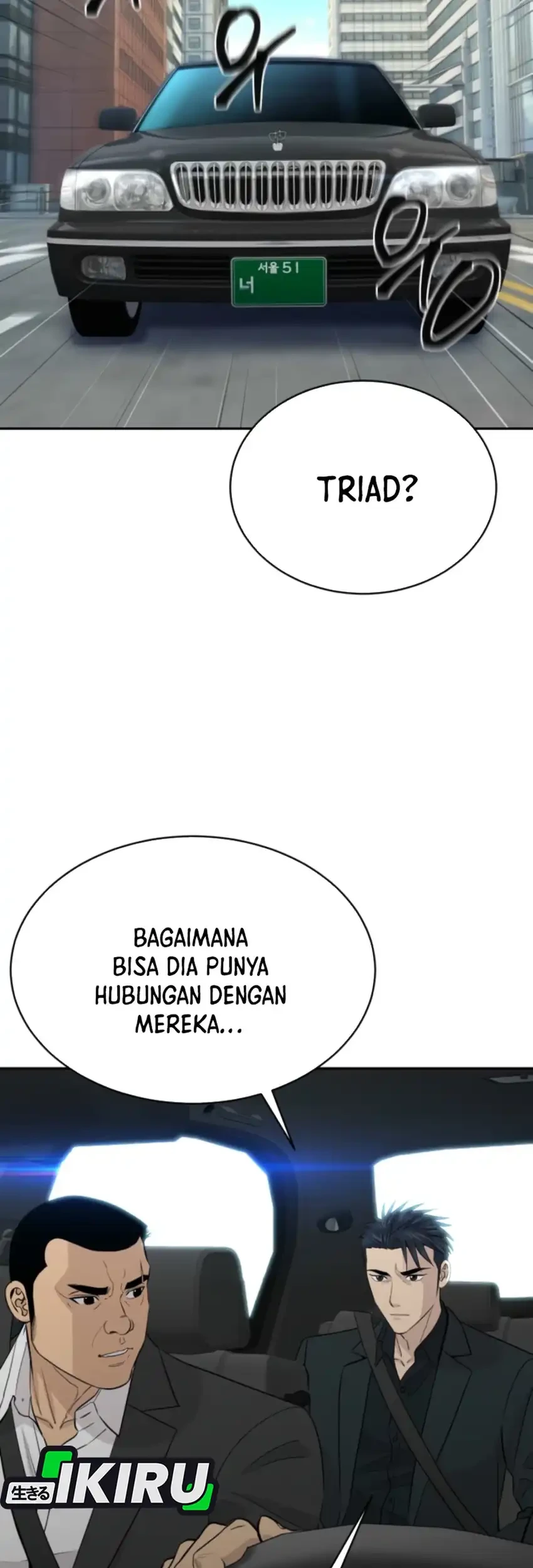Genius Grandson of the Loan Shark King Chapter 107 - halaman 3