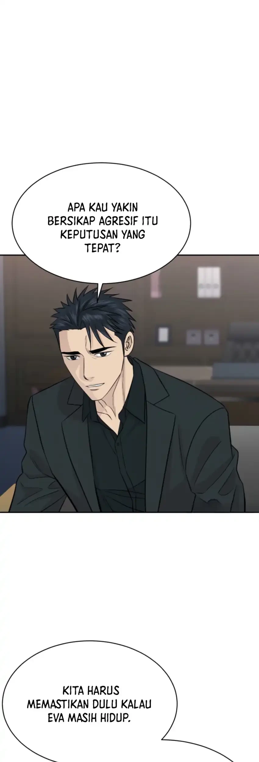 Genius Grandson of the Loan Shark King Chapter 107 - halaman 51
