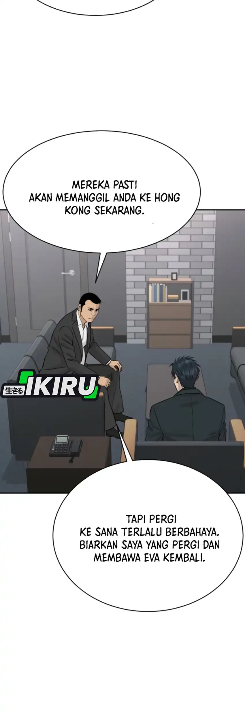 Genius Grandson of the Loan Shark King Chapter 107 - halaman 53