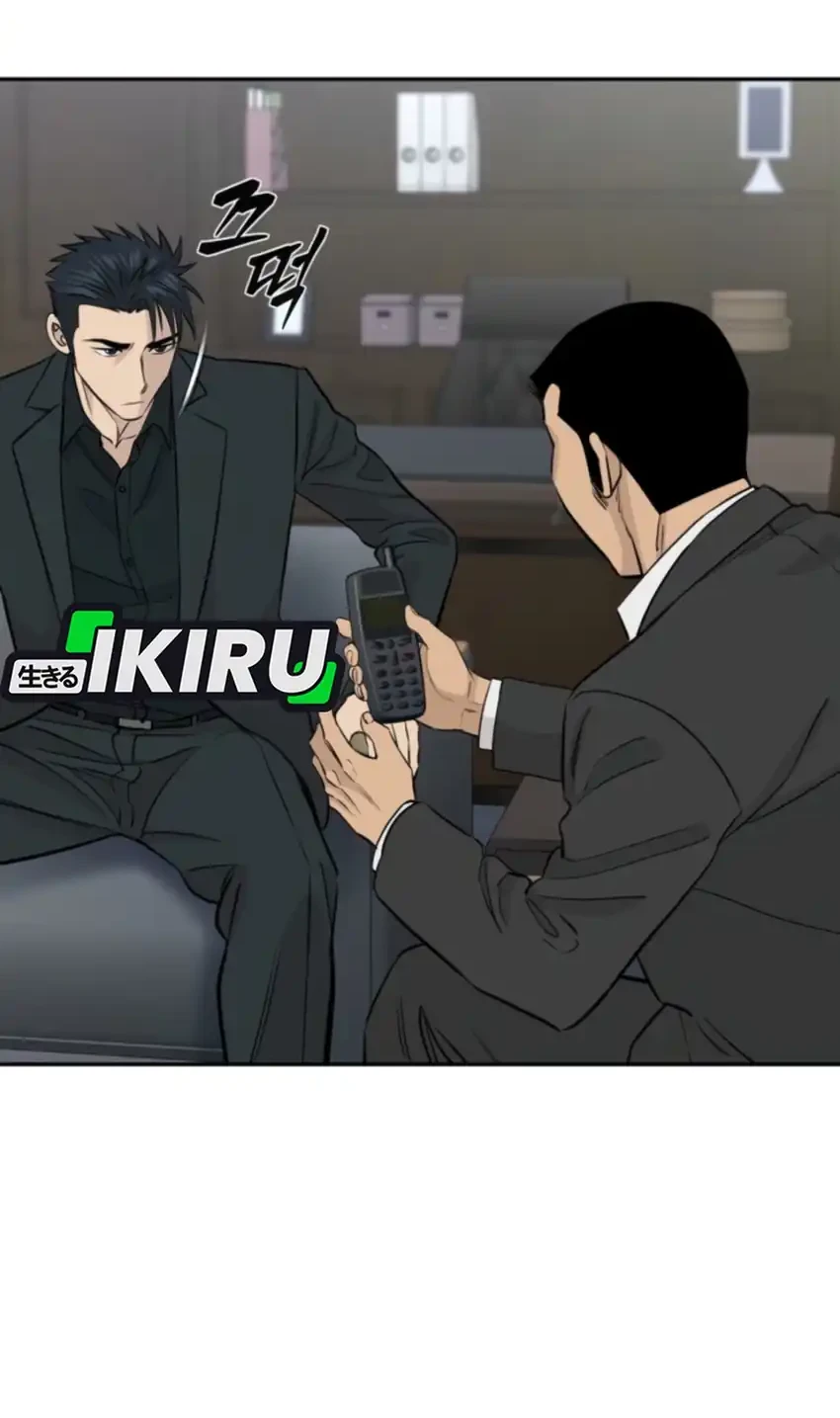 Genius Grandson of the Loan Shark King Chapter 107 - halaman 58