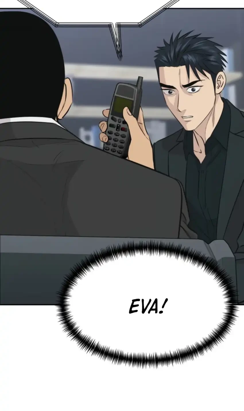 Genius Grandson of the Loan Shark King Chapter 107 - halaman 60
