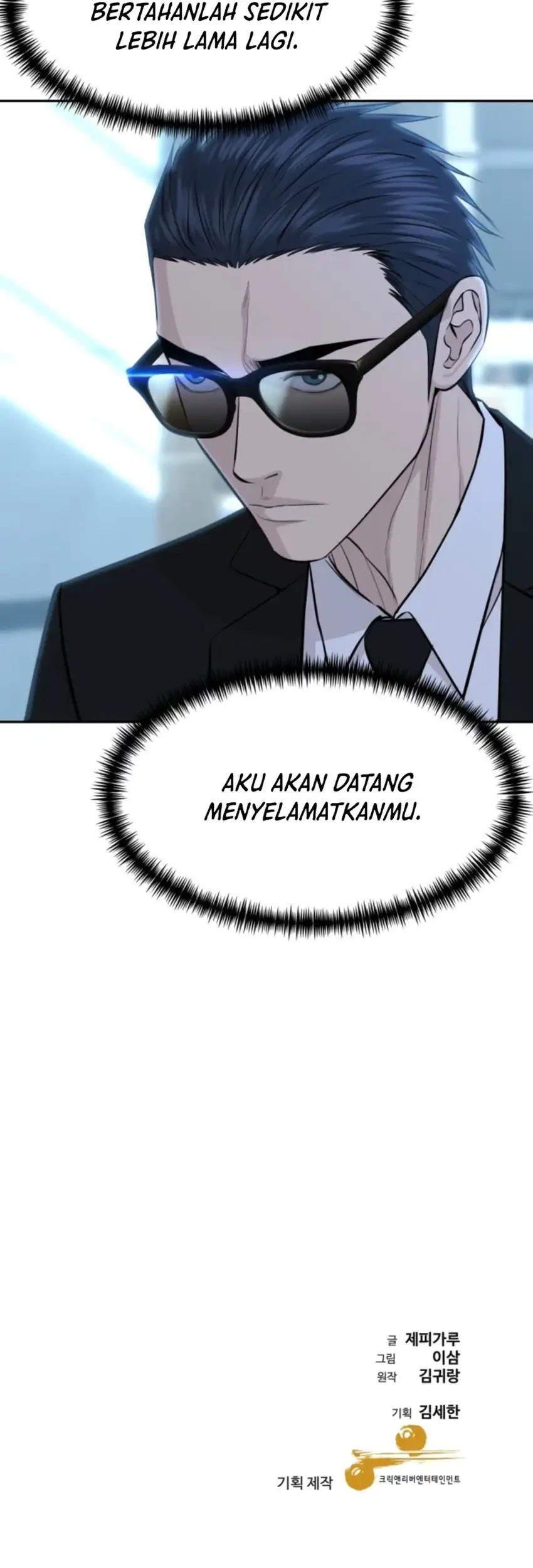Genius Grandson of the Loan Shark King Chapter 107 - halaman 75