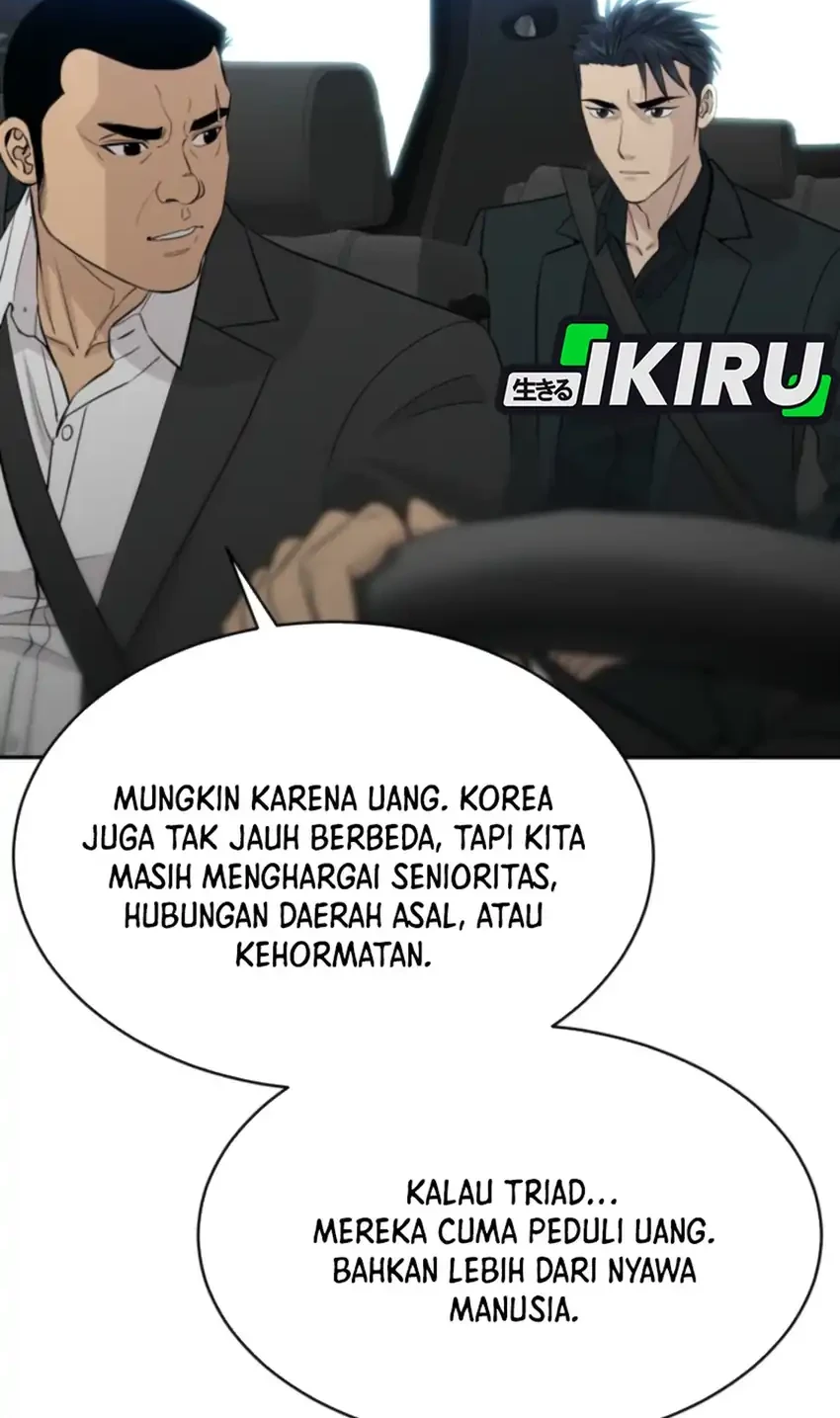 Genius Grandson of the Loan Shark King Chapter 107 - halaman 8