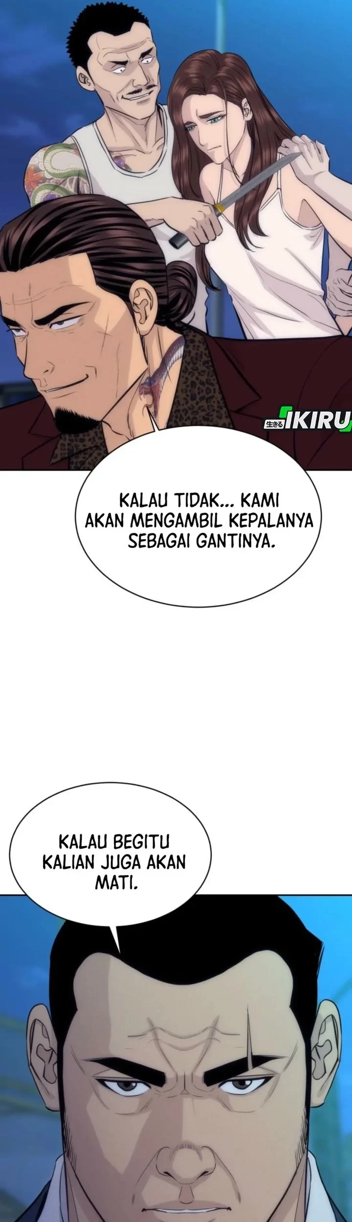 Genius Grandson of the Loan Shark King Chapter 108 - halaman 25