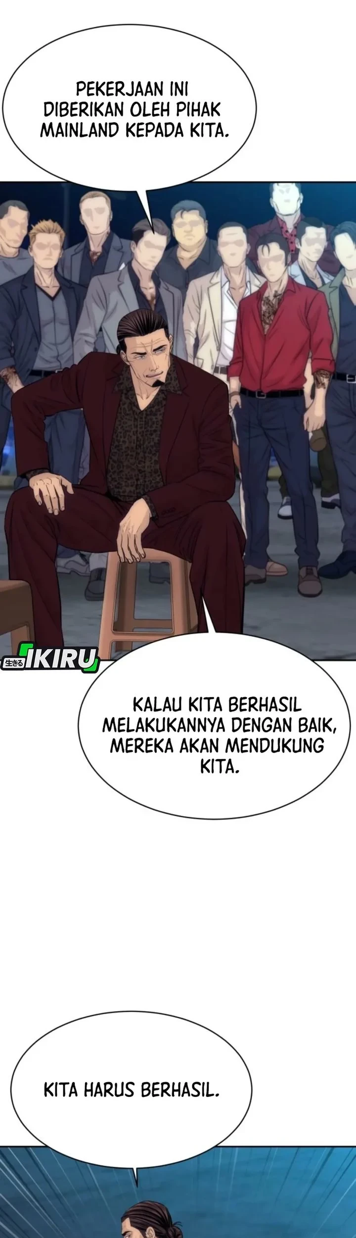 Genius Grandson of the Loan Shark King Chapter 108 - halaman 3