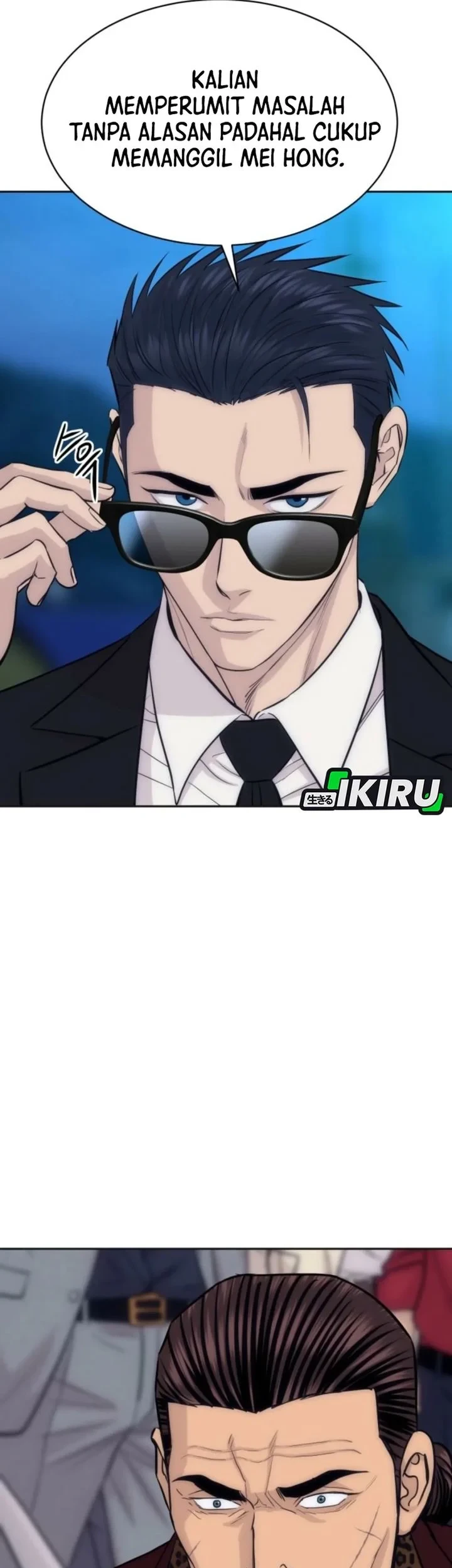 Genius Grandson of the Loan Shark King Chapter 108 - halaman 39