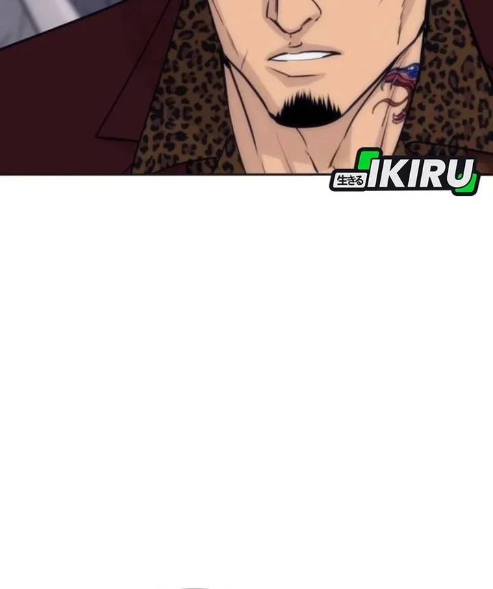 Genius Grandson of the Loan Shark King Chapter 108 - halaman 40