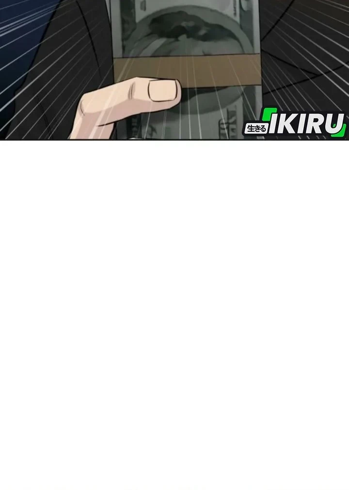 Genius Grandson of the Loan Shark King Chapter 108 - halaman 50