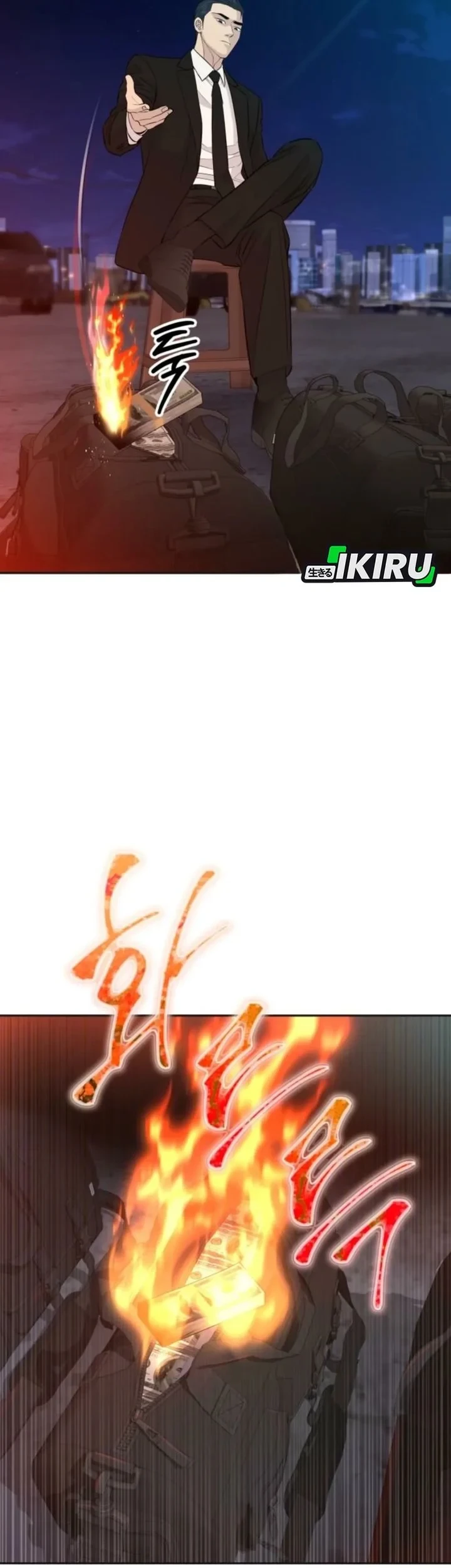 Genius Grandson of the Loan Shark King Chapter 108 - halaman 53