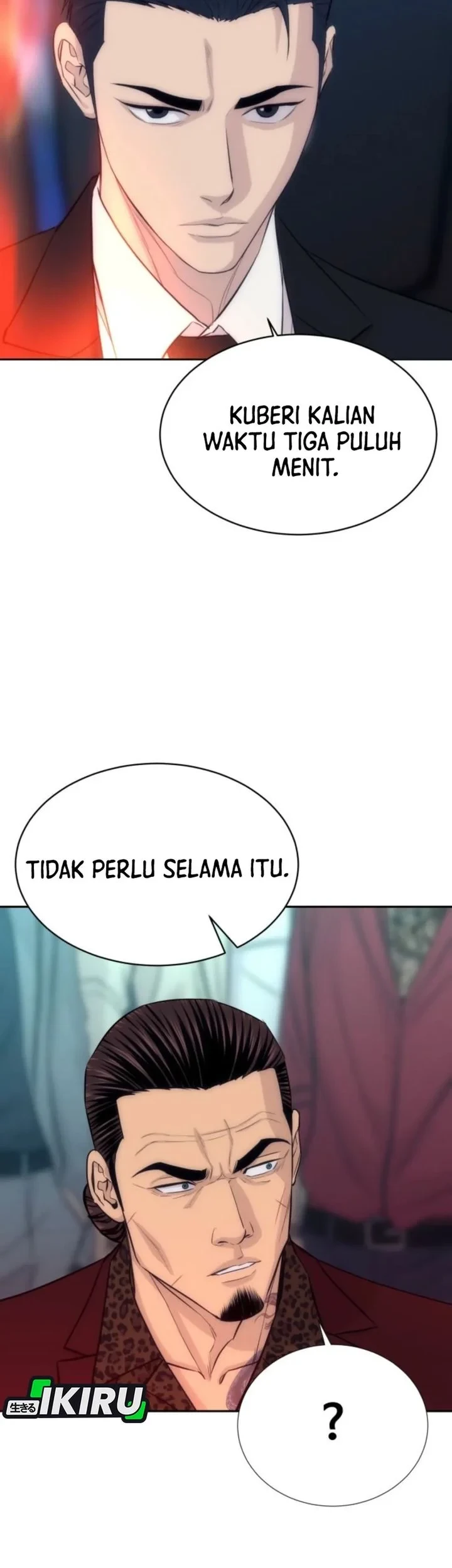 Genius Grandson of the Loan Shark King Chapter 108 - halaman 59
