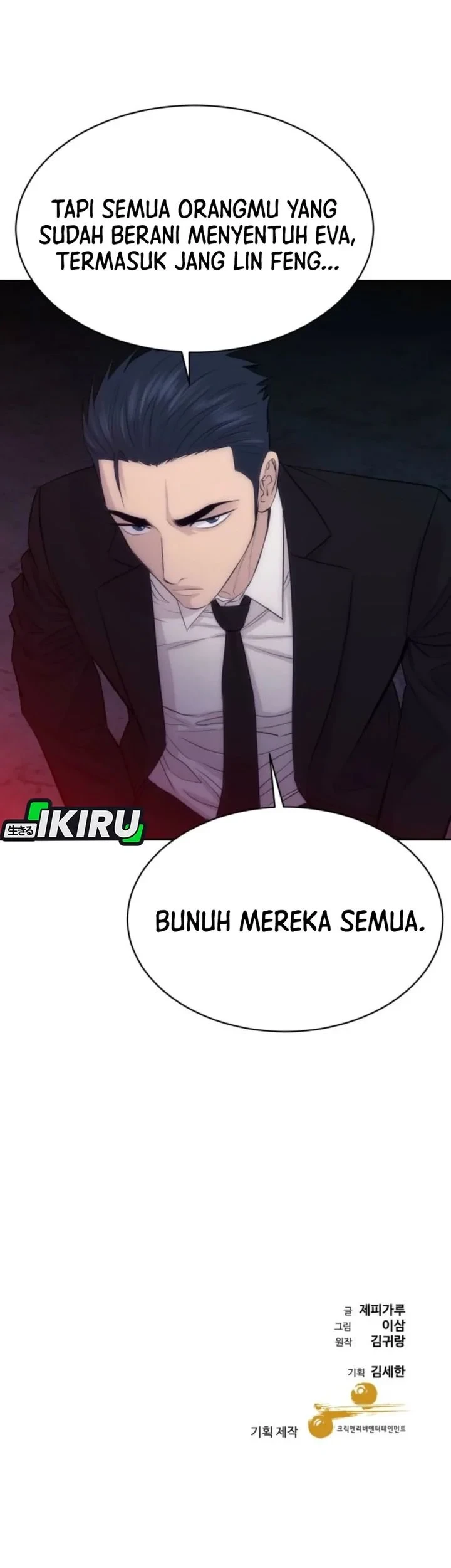 Genius Grandson of the Loan Shark King Chapter 108 - halaman 65