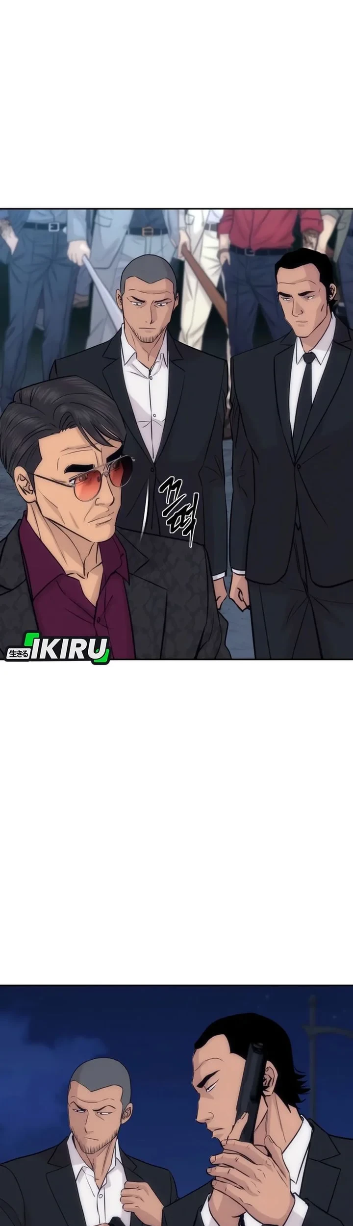 Genius Grandson of the Loan Shark King Chapter 109 - halaman 11