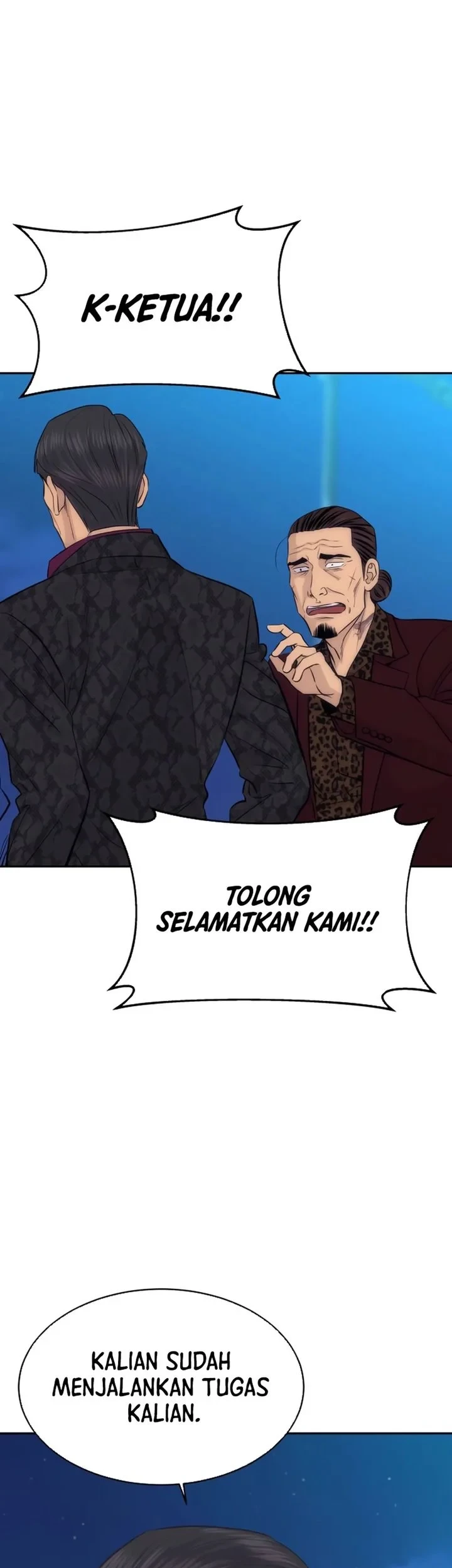 Genius Grandson of the Loan Shark King Chapter 109 - halaman 19
