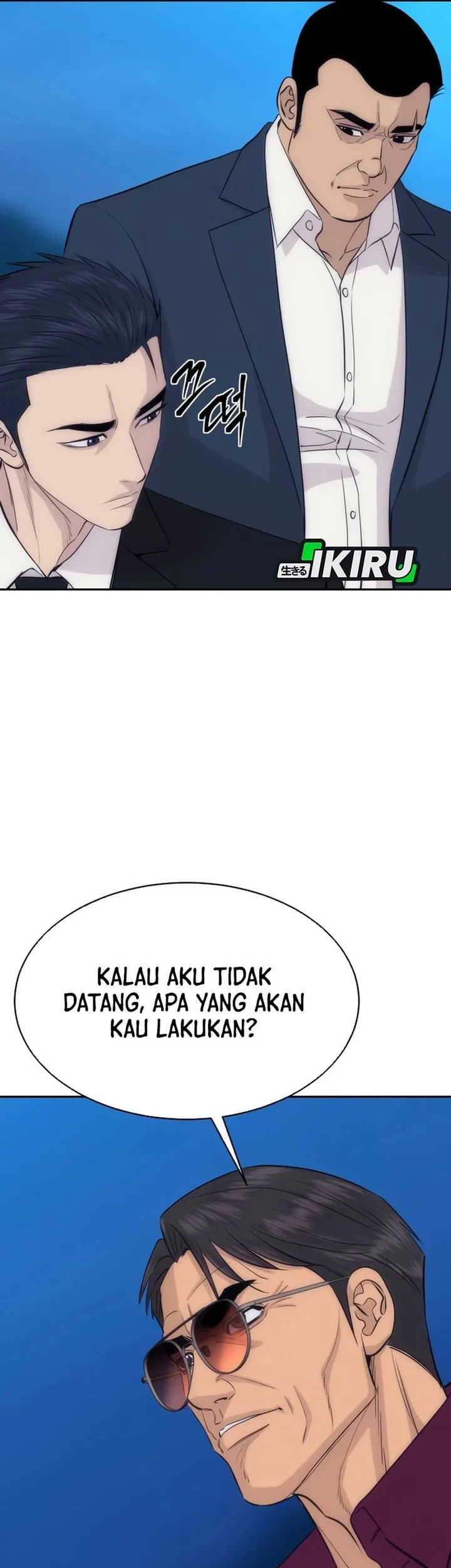 Genius Grandson of the Loan Shark King Chapter 109 - halaman 25