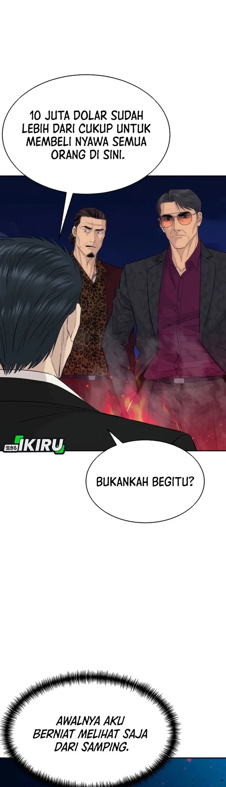 Genius Grandson of the Loan Shark King Chapter 109 - halaman 3