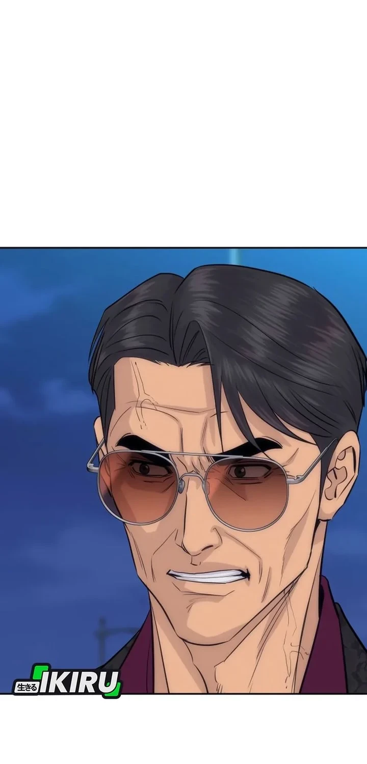 Genius Grandson of the Loan Shark King Chapter 109 - halaman 34