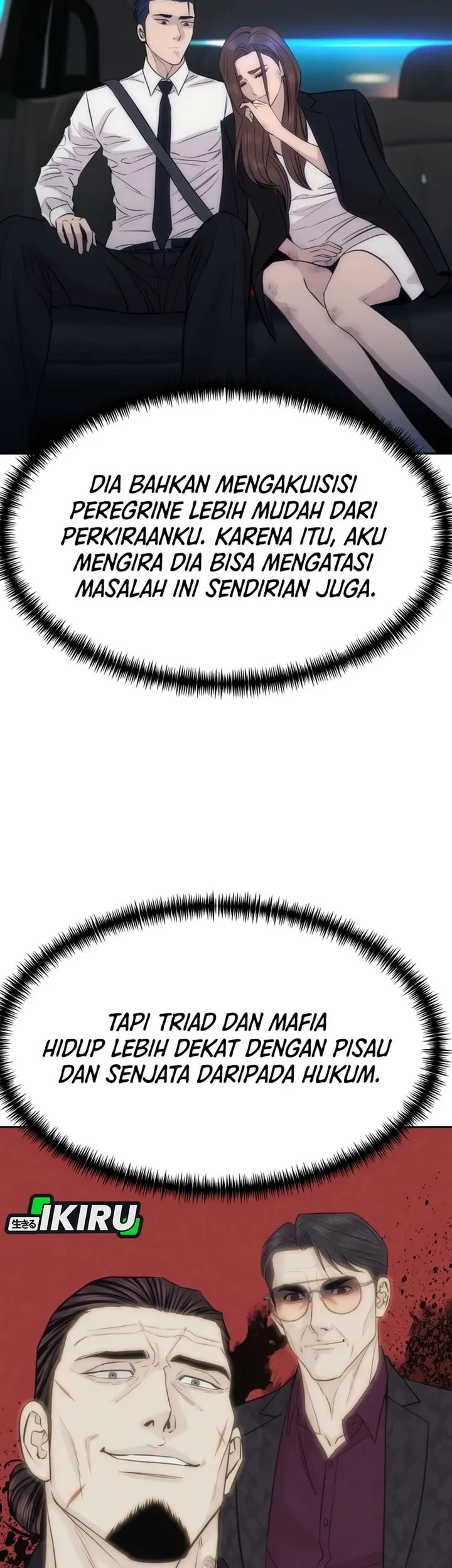 Genius Grandson of the Loan Shark King Chapter 109 - halaman 41