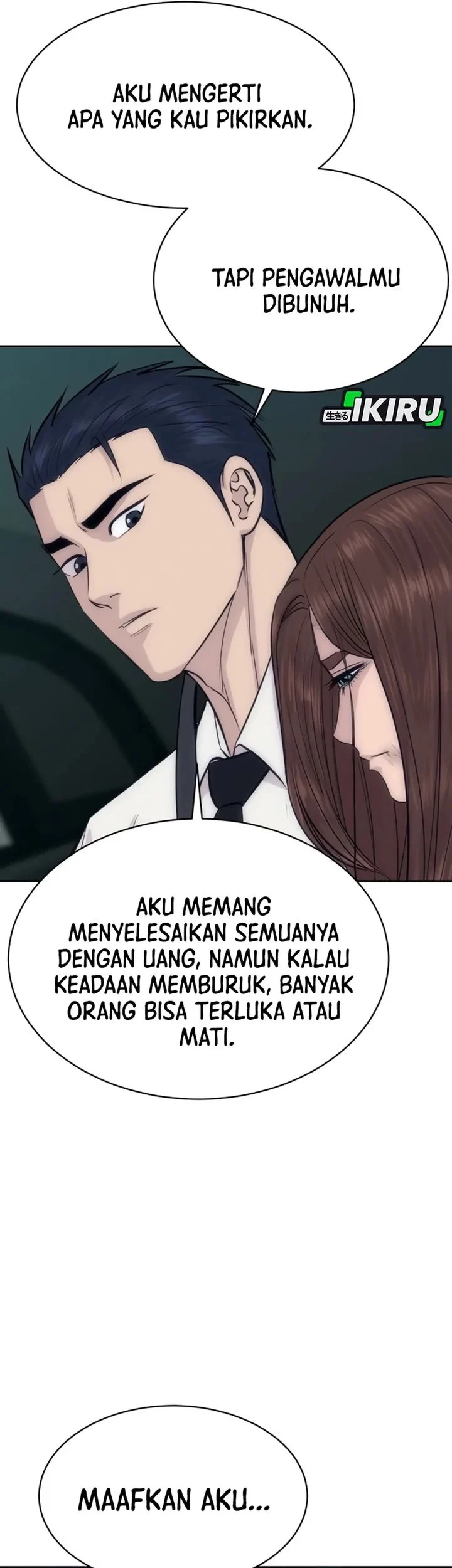 Genius Grandson of the Loan Shark King Chapter 109 - halaman 43