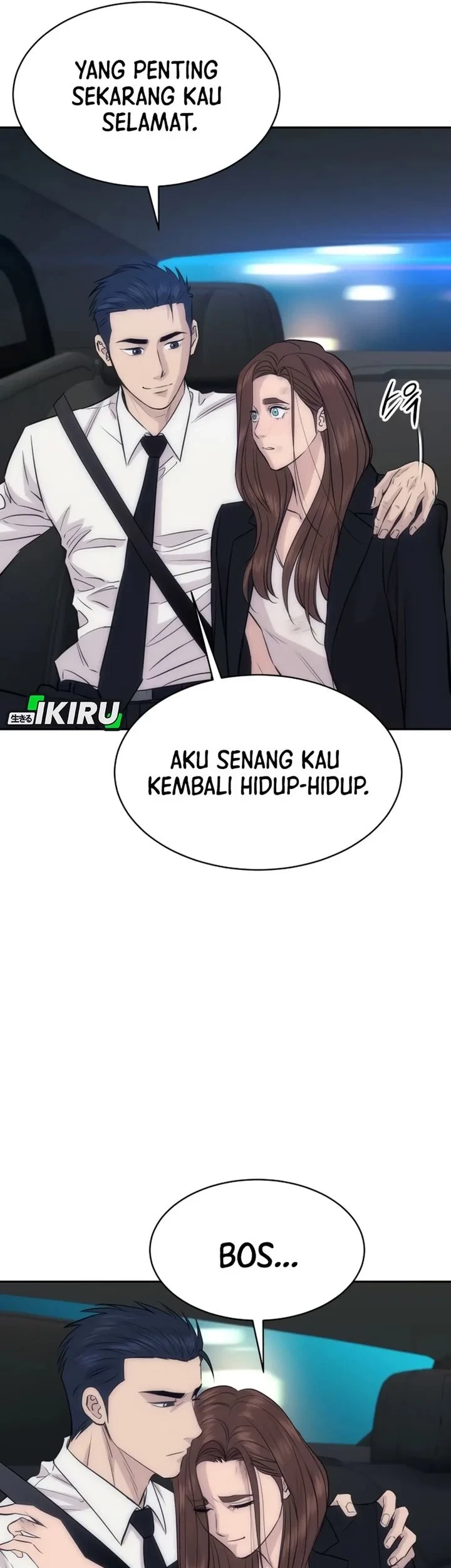 Genius Grandson of the Loan Shark King Chapter 109 - halaman 45
