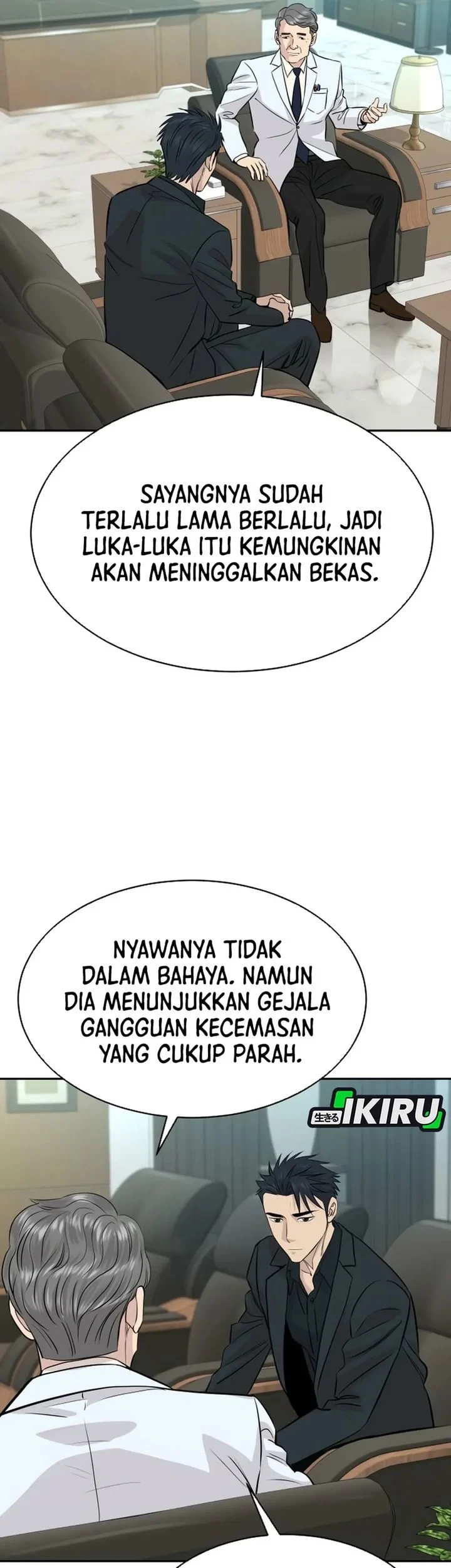 Genius Grandson of the Loan Shark King Chapter 109 - halaman 51