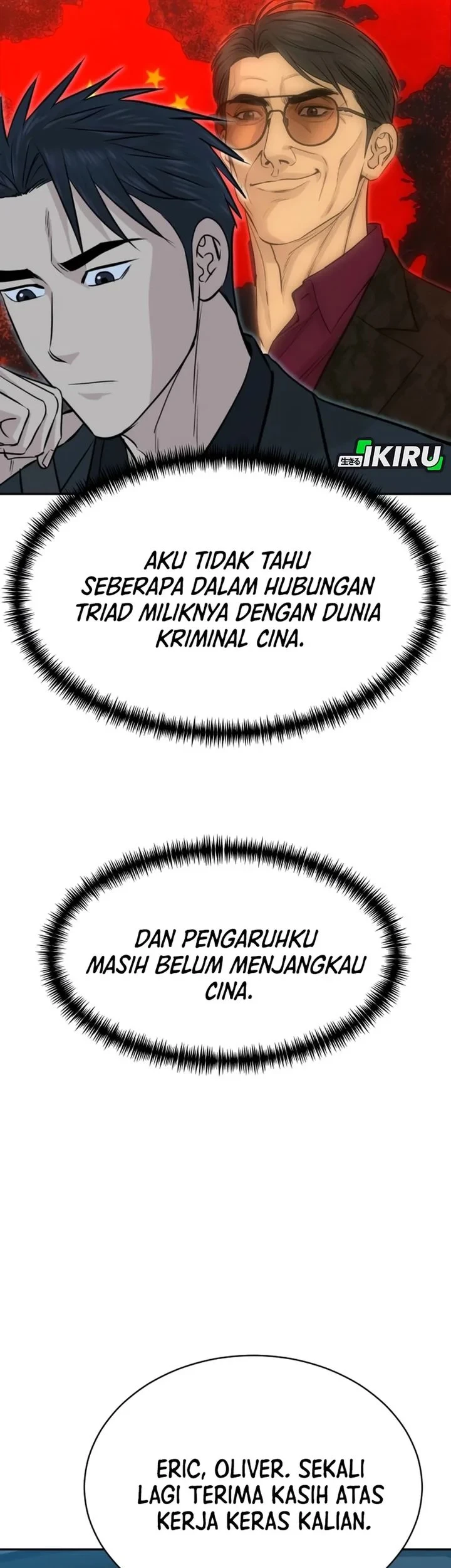 Genius Grandson of the Loan Shark King Chapter 109 - halaman 55