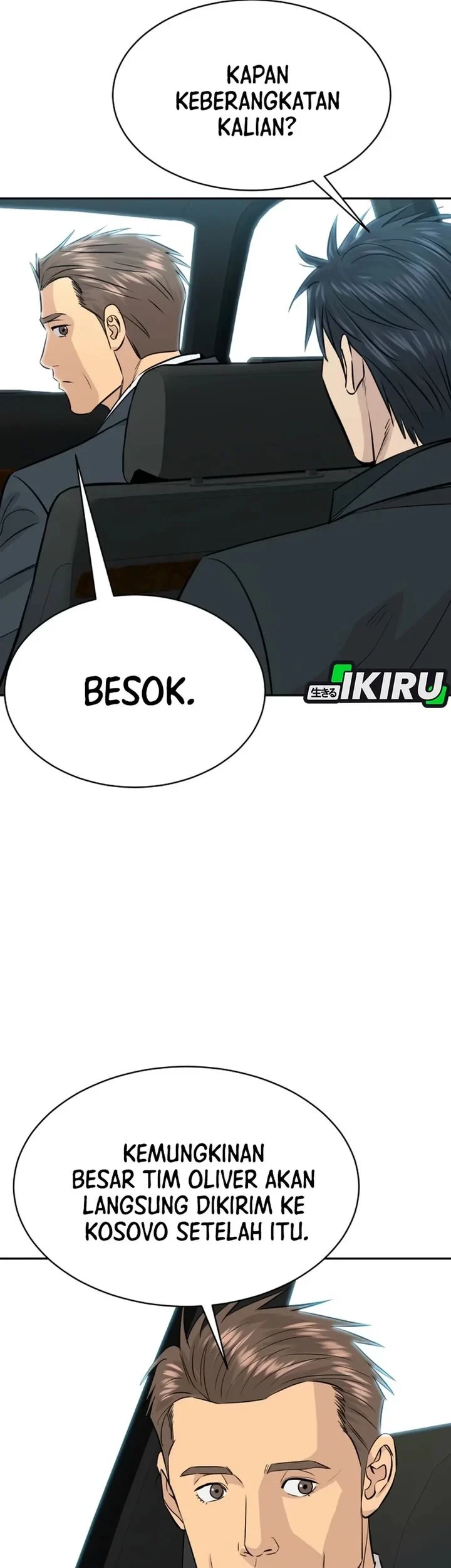 Genius Grandson of the Loan Shark King Chapter 109 - halaman 57