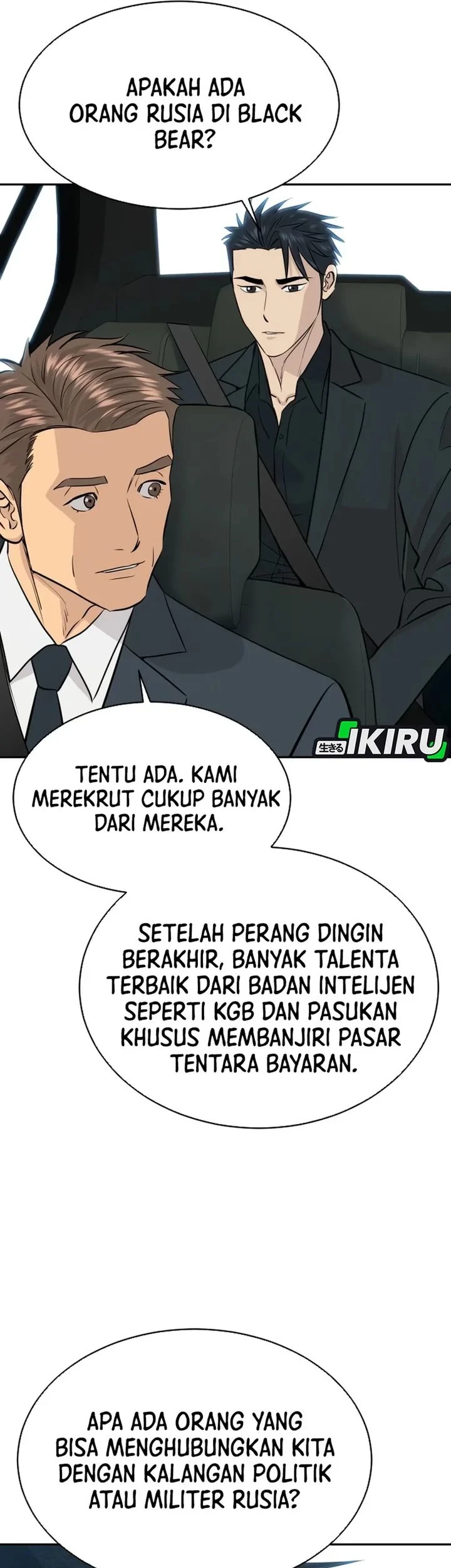 Genius Grandson of the Loan Shark King Chapter 109 - halaman 61