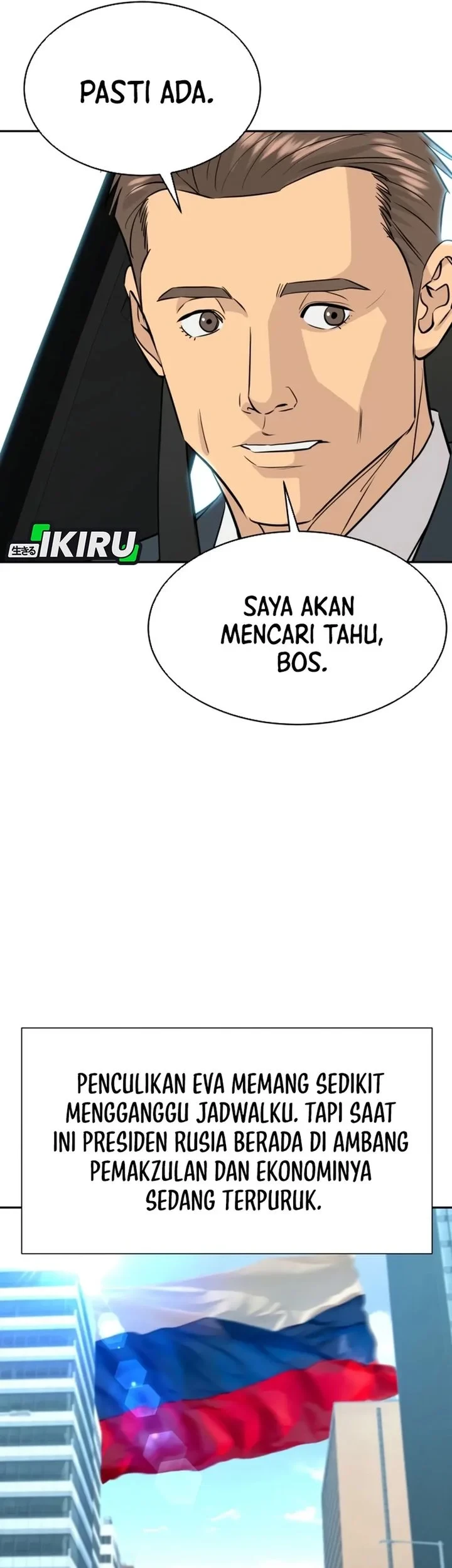 Genius Grandson of the Loan Shark King Chapter 109 - halaman 63