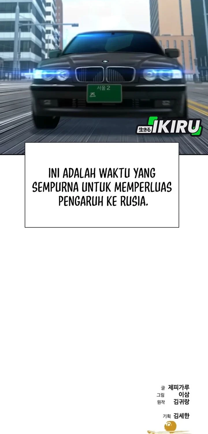 Genius Grandson of the Loan Shark King Chapter 109 - halaman 64
