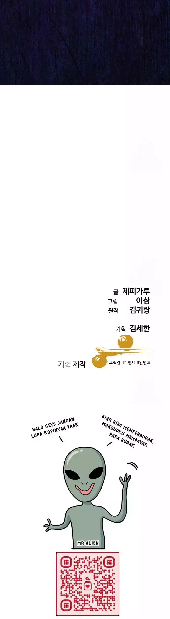 Genius Grandson of the Loan Shark King Chapter 11 - halaman 68