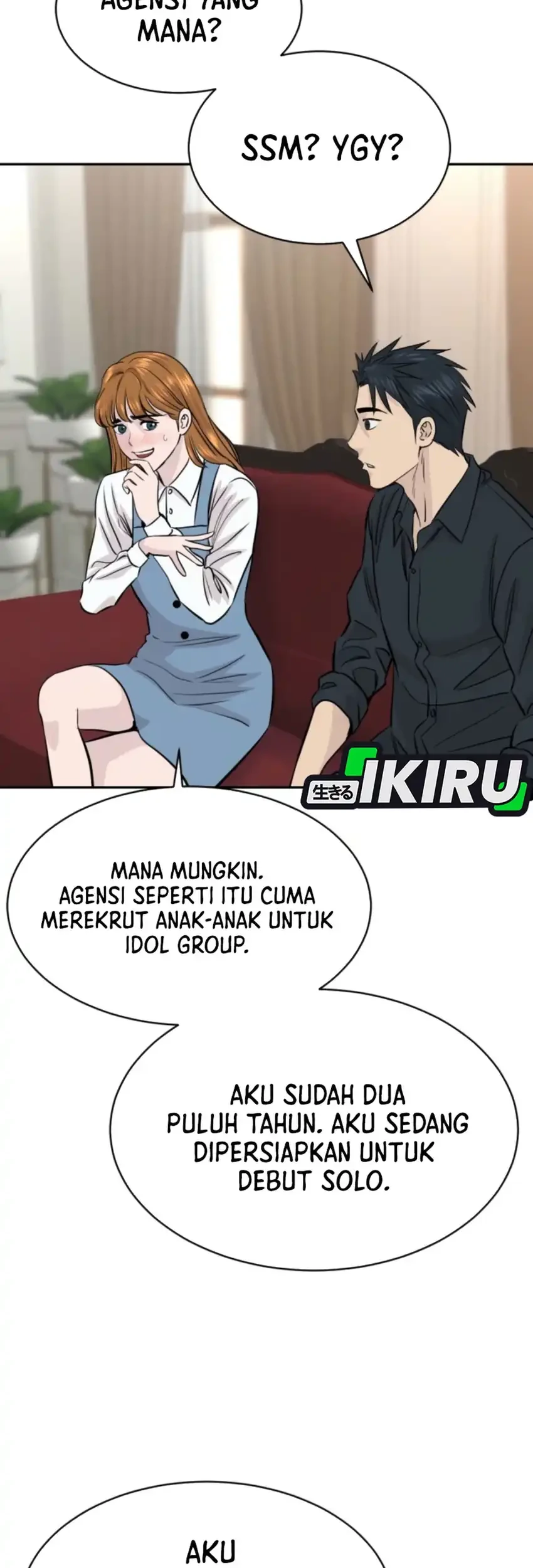 Genius Grandson of the Loan Shark King Chapter 110 - halaman 23