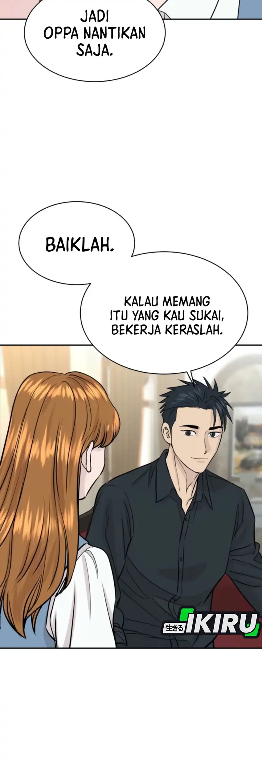 Genius Grandson of the Loan Shark King Chapter 110 - halaman 25