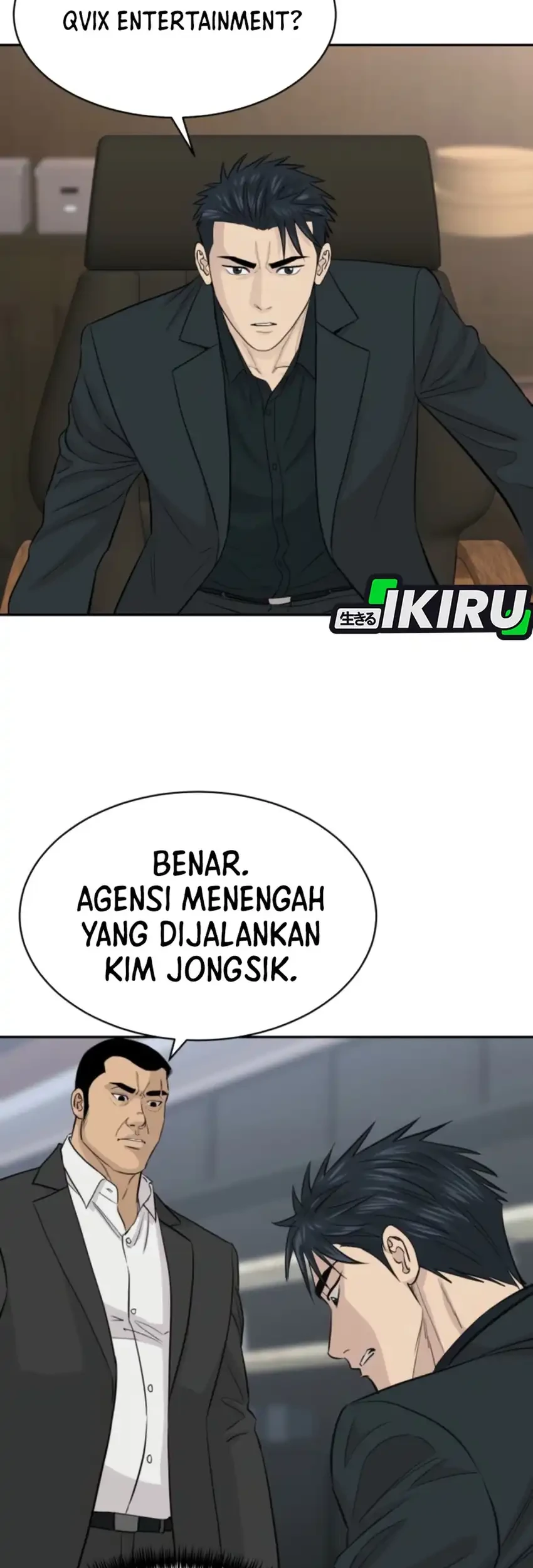 Genius Grandson of the Loan Shark King Chapter 110 - halaman 31