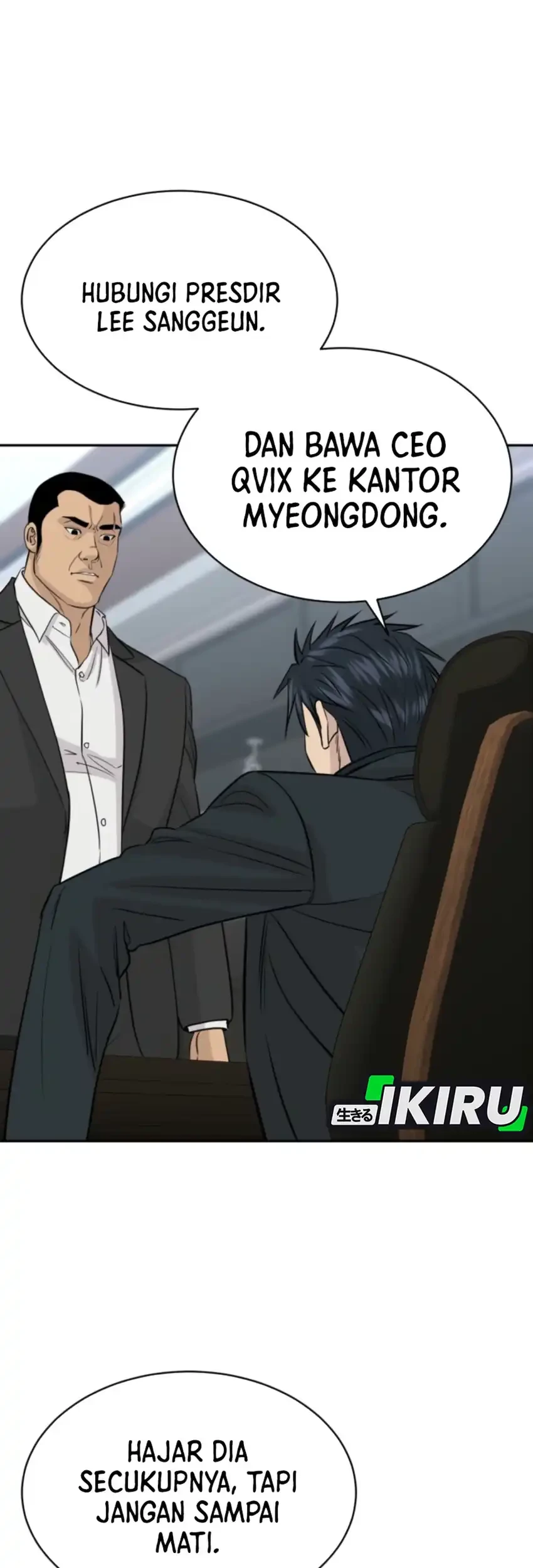 Genius Grandson of the Loan Shark King Chapter 110 - halaman 39