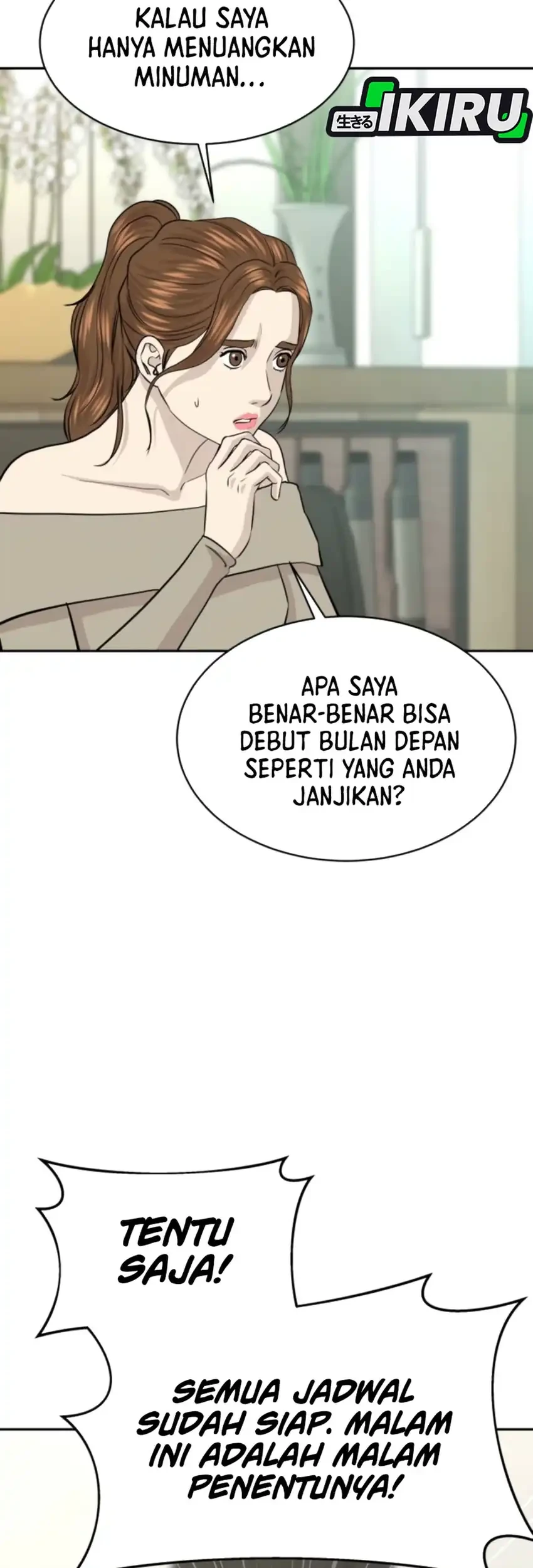 Genius Grandson of the Loan Shark King Chapter 110 - halaman 45