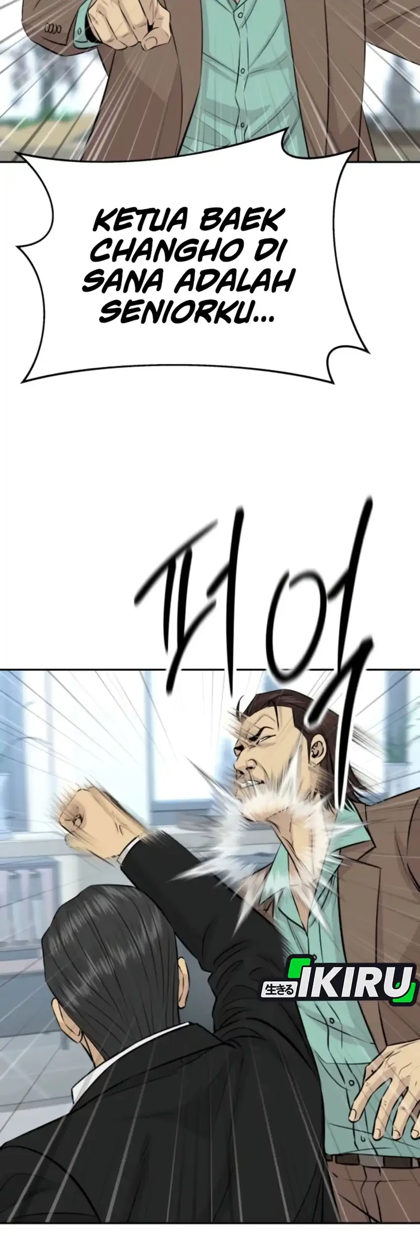 Genius Grandson of the Loan Shark King Chapter 110 - halaman 55