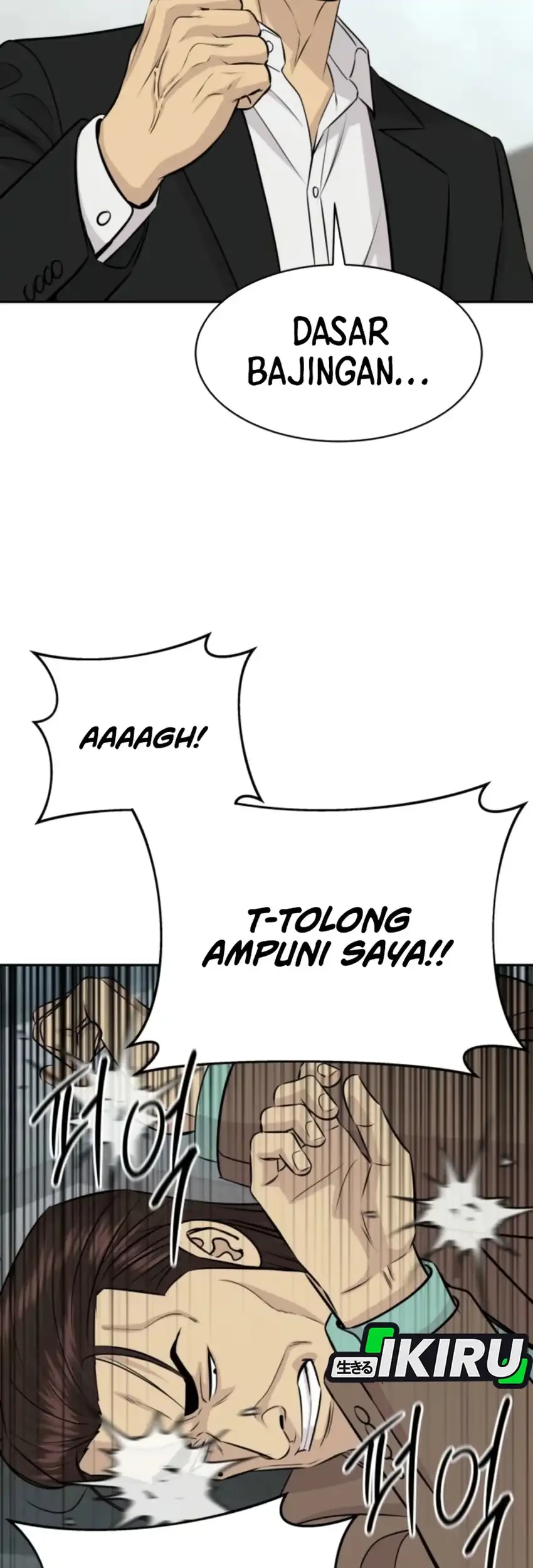 Genius Grandson of the Loan Shark King Chapter 110 - halaman 57