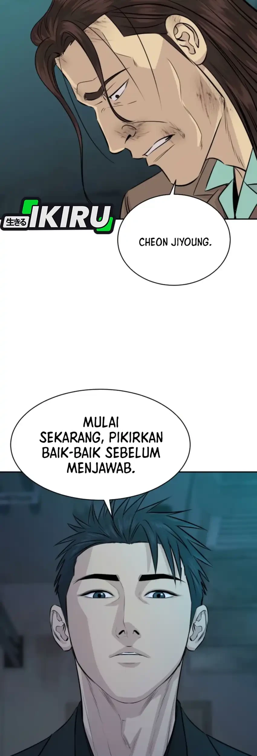 Genius Grandson of the Loan Shark King Chapter 110 - halaman 69