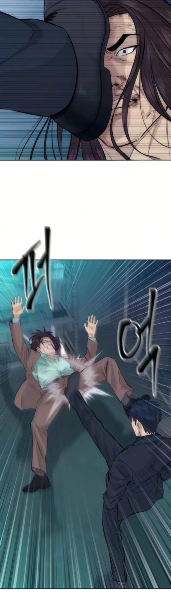 Genius Grandson of the Loan Shark King Chapter 111 - halaman 24